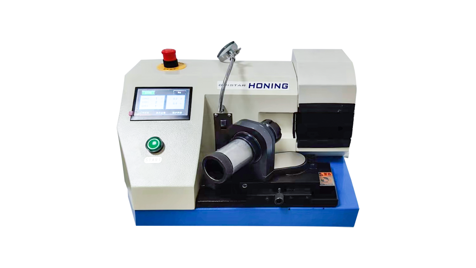 全自動鉆頭鈍化機